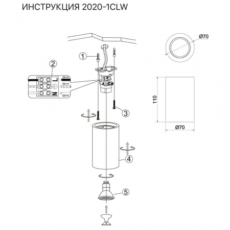 Simple Story 2020-1CLW