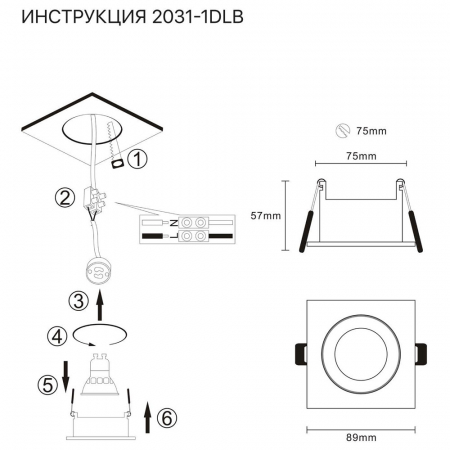 Simple Story 2031-1DLB