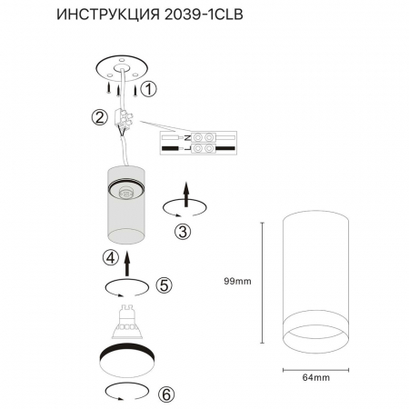 Simple Story 2039-1CLB