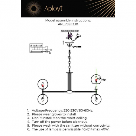 Aployt APL.759.13.10