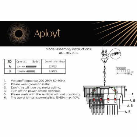 Aployt APL.813.13.15