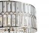 iLamp 6122-600 Nic