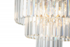 iLamp 7383/6P Nic