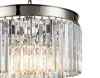 iLamp 7383/6P Nic