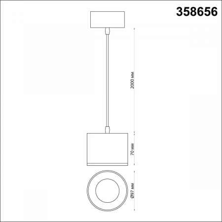 Novotech 358656