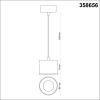 Novotech 358656