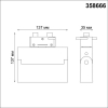 Novotech 358666