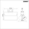 Novotech 358667