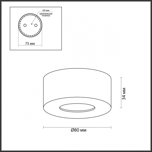 Накладной светильник Odeon Light Bene 4282/7CL