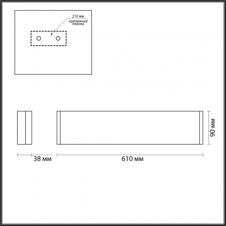 Odeon Light 4295/20WL