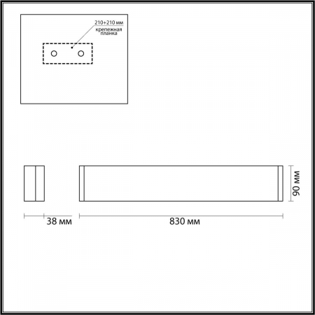 Odeon Light 4295/30WL