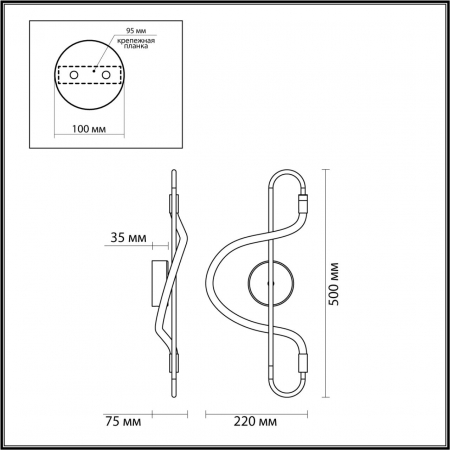 Odeon Light 4303/12WL