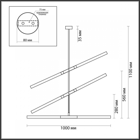 Odeon Light 4306/6