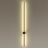 Odeon Light 4335/18WL