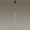 Odeon Light 4335/9LA