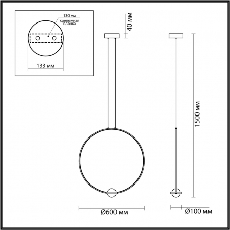 Odeon Light 4337/27L