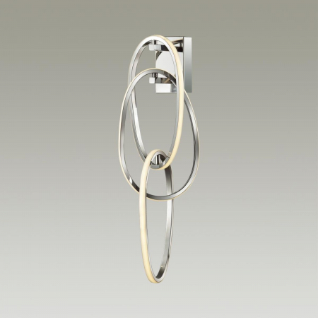 Odeon Light 4891/33WL