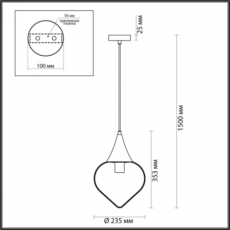 Odeon Light 4950/1