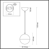 Odeon Light 4958/1