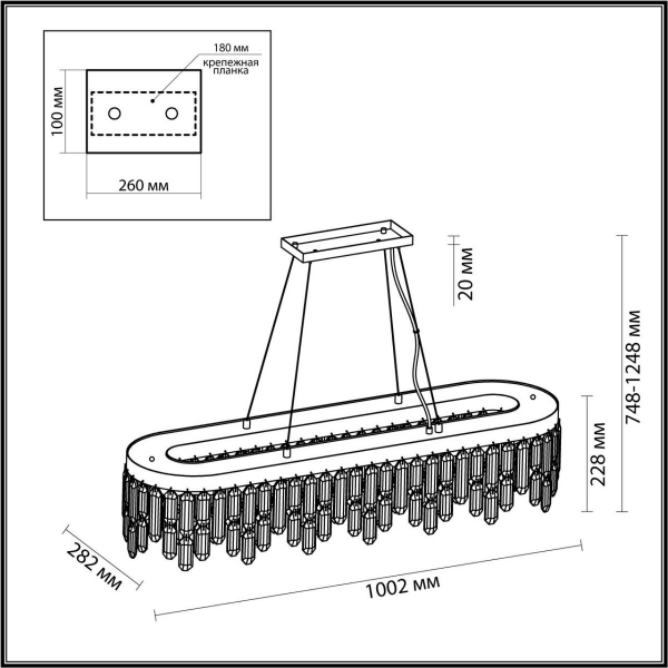 Подвесная люстра Odeon Light Semura 4985/12