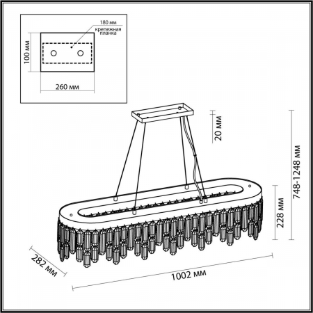Odeon Light 4985/12