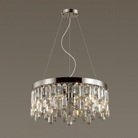 Odeon Light 4985/6