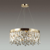 Odeon Light 4986/6