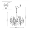 Odeon Light 4988/10