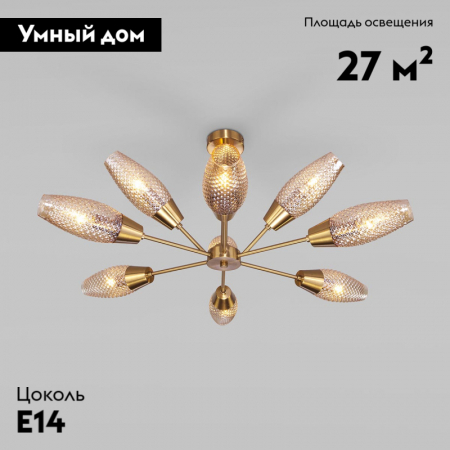 Eurosvet 60140/9 золото