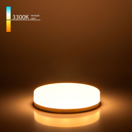 Elektrostandard 4690389173165