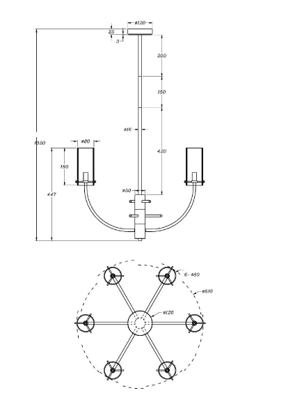 Люстра на штанге Maytoni Arco MOD223PL-06BS