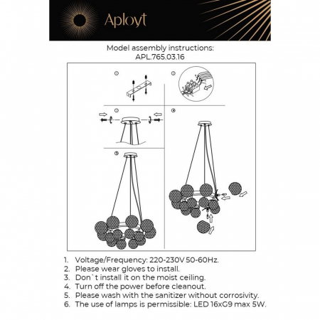 Aployt APL.765.03.16