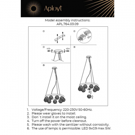 Aployt APL.764.03.09