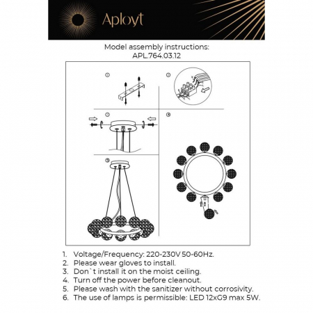 Aployt APL.764.03.12