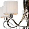 iLamp RM1029/5CR