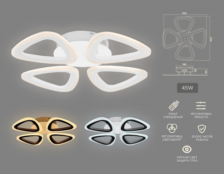 Ambrella Light FA4482