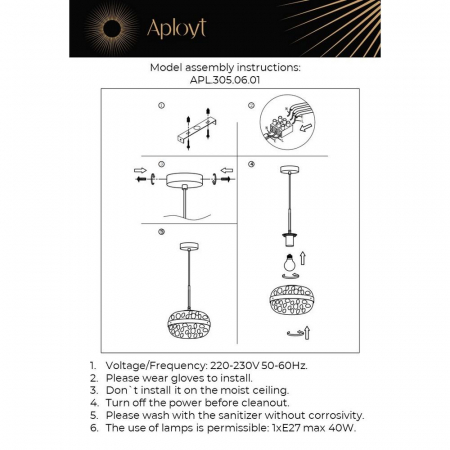 Aployt APL.305.06.01