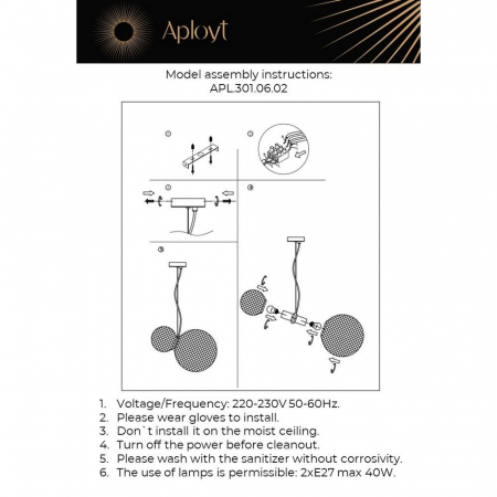 Aployt APL.301.06.02