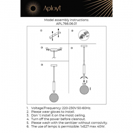 Aployt APL.766.06.01