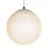 iLamp 9202P/S WH