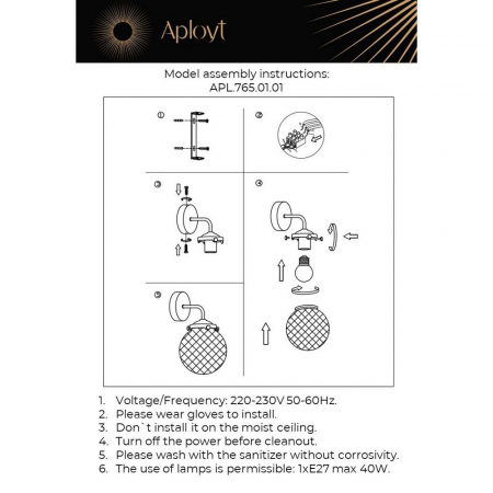 Aployt APL.765.01.01