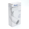 Feron 41609