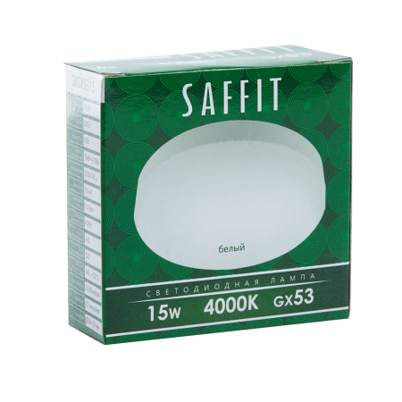 Saffit 55192