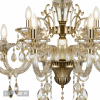 iLamp 61079-8+4 BR