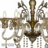 iLamp 61082-6 BR