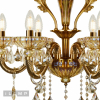 iLamp 81069-6 BR