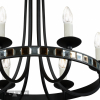 iLamp 10190-6P BK