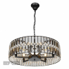 iLamp 6122-600 BK