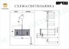 iLamp P9509-6 NIC