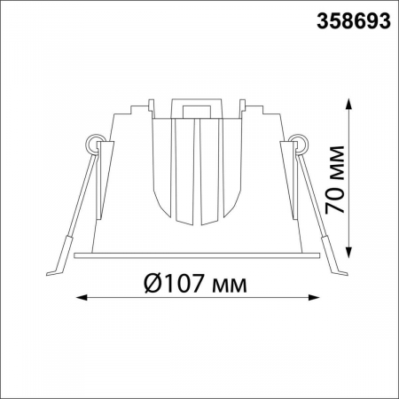 Novotech 358693